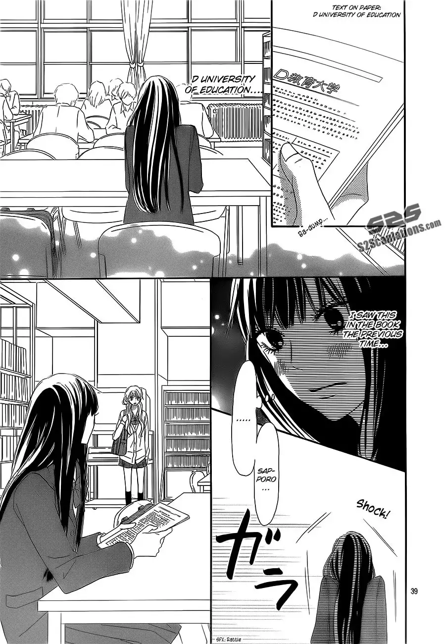 Kimi Ni Todoke Chapter 85 40